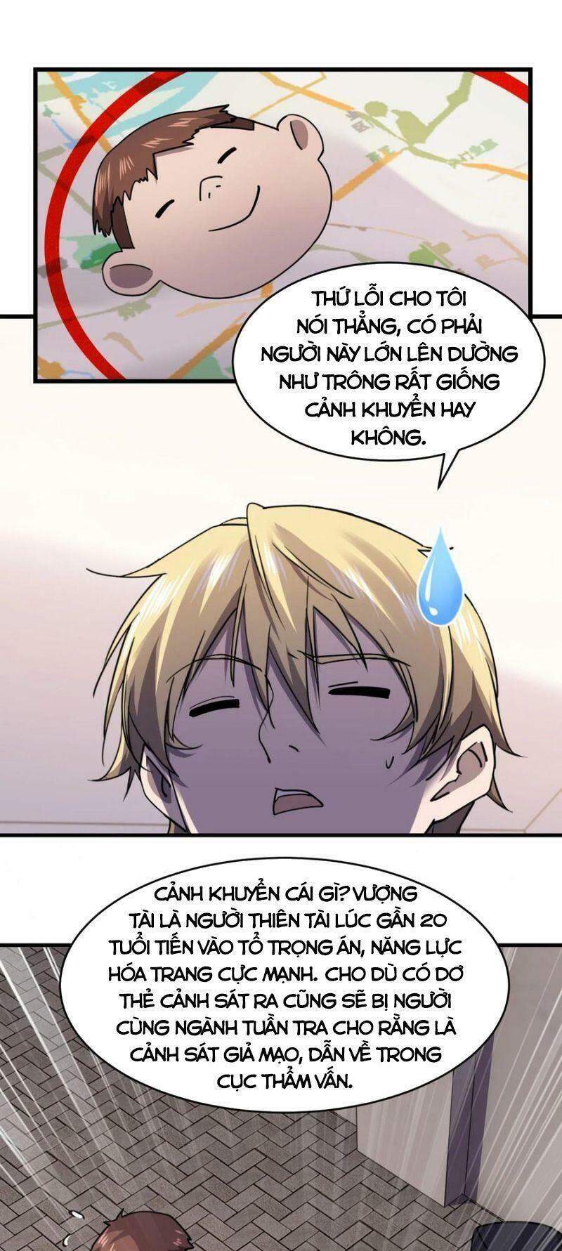 Đừng Hiểu Lầm, Tôi Mới Là Người Bị Hại! Chapter 35 - 10