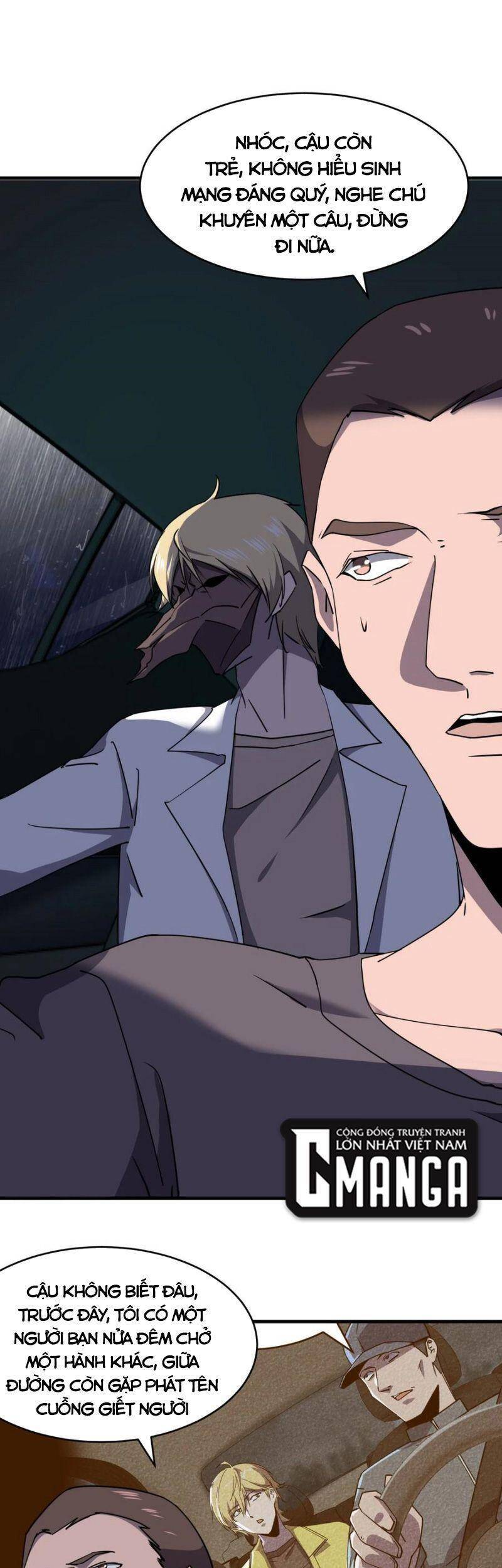 Đừng Hiểu Lầm, Tôi Mới Là Người Bị Hại! Chapter 41 - 1