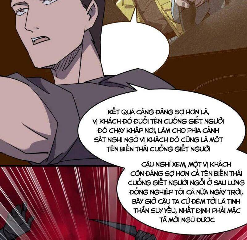 Đừng Hiểu Lầm, Tôi Mới Là Người Bị Hại! Chapter 41 - 2