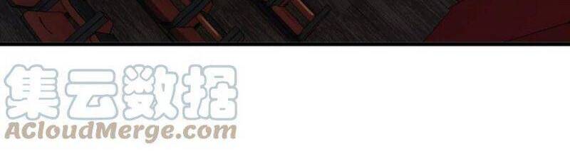 Đừng Hiểu Lầm, Tôi Mới Là Người Bị Hại! Chapter 41 - 30