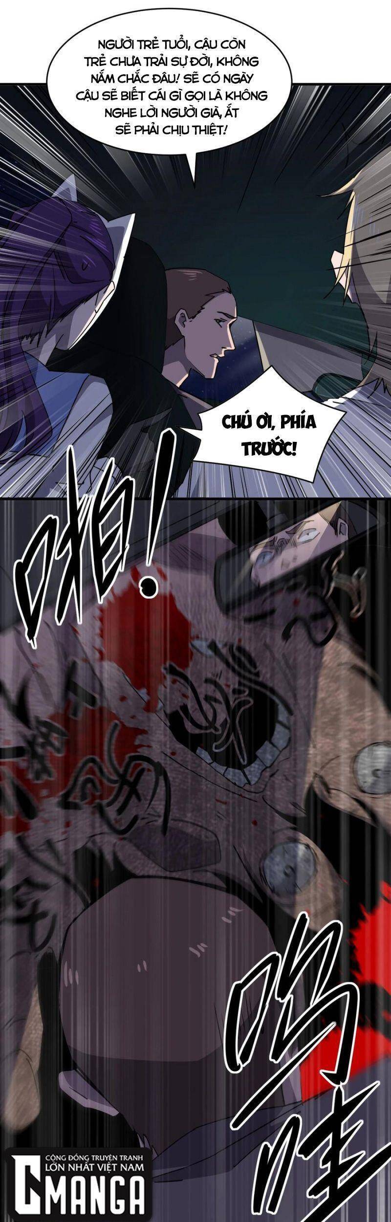 Đừng Hiểu Lầm, Tôi Mới Là Người Bị Hại! Chapter 41 - 4