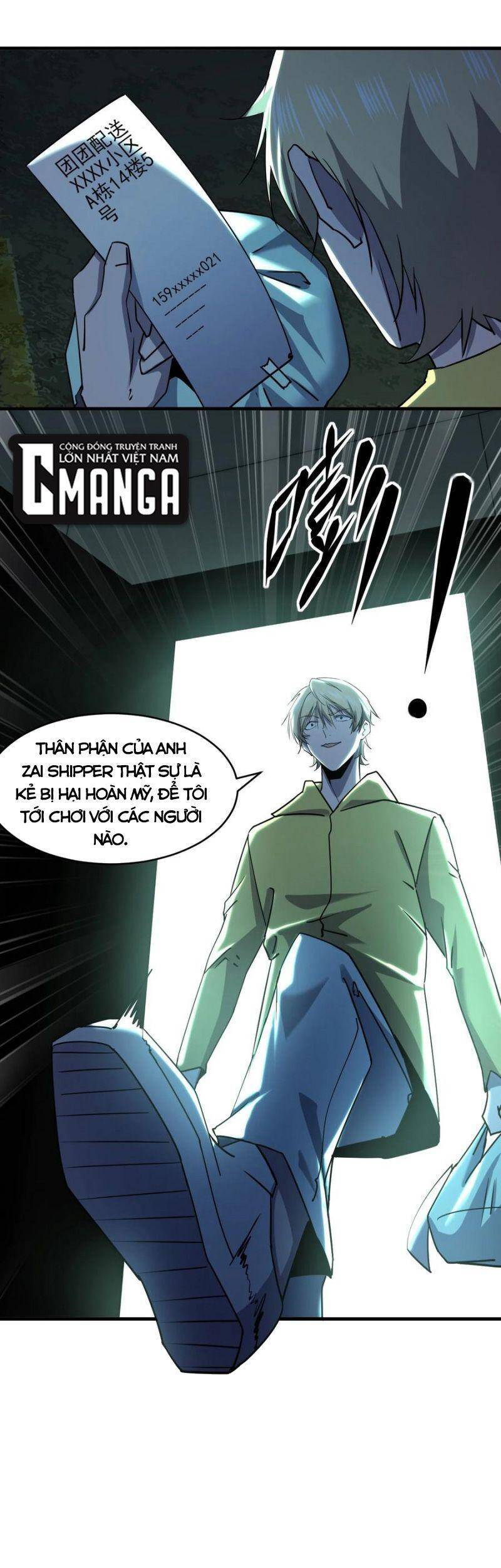 Đừng Hiểu Lầm, Tôi Mới Là Người Bị Hại! Chapter 41 - 48