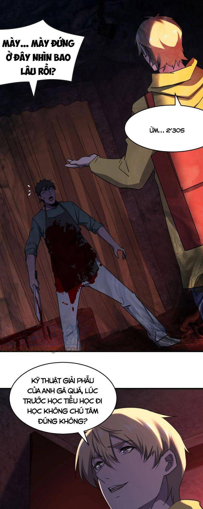 Đừng Hiểu Lầm, Tôi Mới Là Người Bị Hại! Chapter 42 - 27