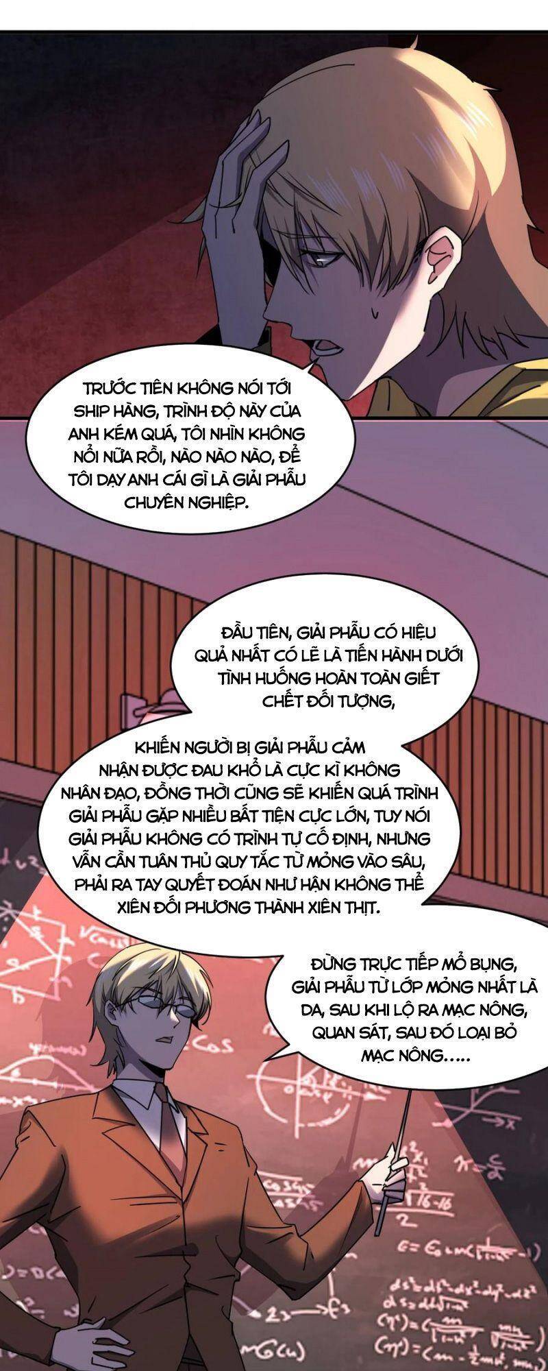 Đừng Hiểu Lầm, Tôi Mới Là Người Bị Hại! Chapter 42 - 31