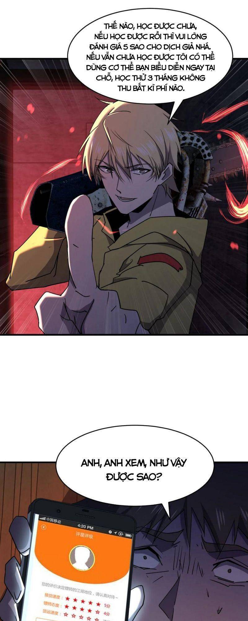 Đừng Hiểu Lầm, Tôi Mới Là Người Bị Hại! Chapter 42 - 33