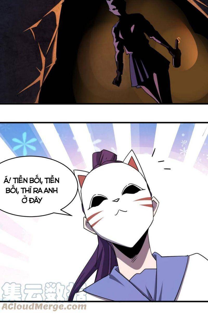 Đừng Hiểu Lầm, Tôi Mới Là Người Bị Hại! Chapter 42 - 42