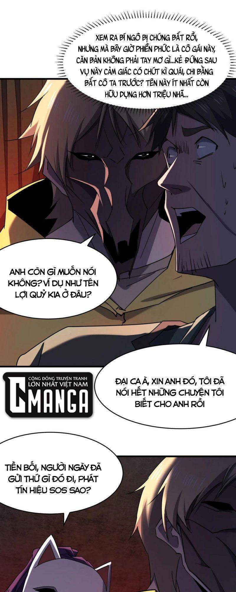 Đừng Hiểu Lầm, Tôi Mới Là Người Bị Hại! Chapter 42 - 56