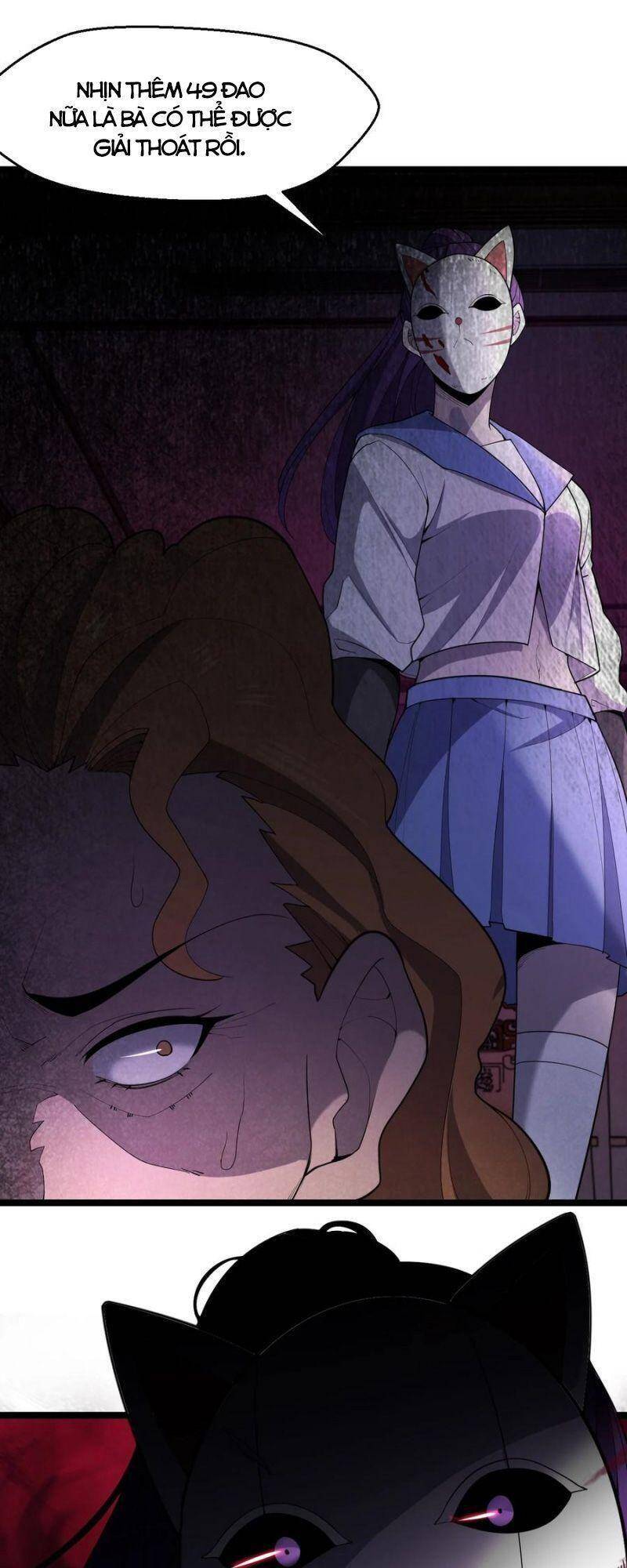 Đừng Hiểu Lầm, Tôi Mới Là Người Bị Hại! Chapter 45 - 21