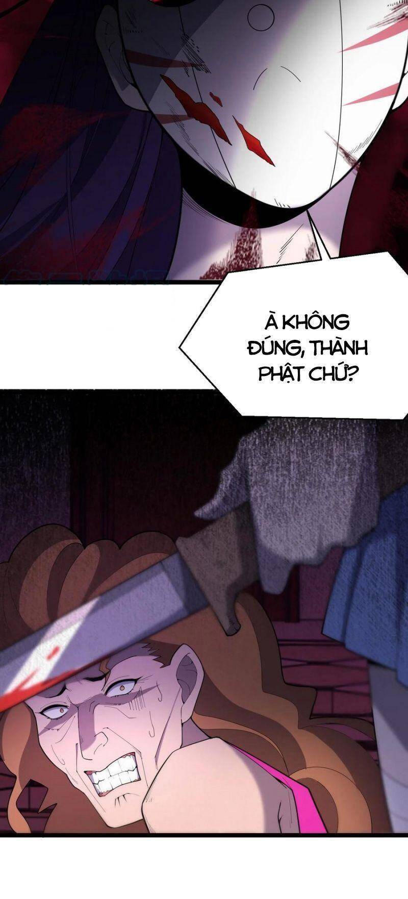 Đừng Hiểu Lầm, Tôi Mới Là Người Bị Hại! Chapter 45 - 22