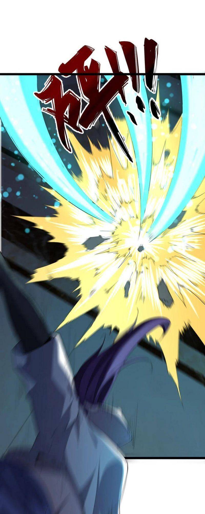 Đừng Hiểu Lầm, Tôi Mới Là Người Bị Hại! Chapter 45 - 25