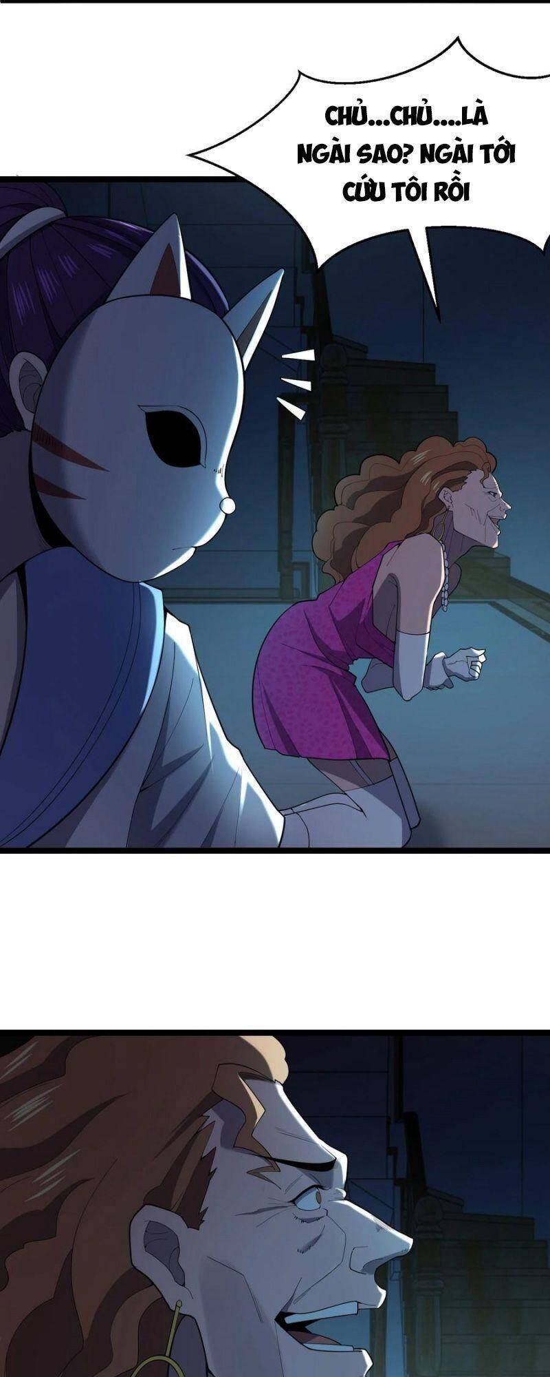 Đừng Hiểu Lầm, Tôi Mới Là Người Bị Hại! Chapter 45 - 27