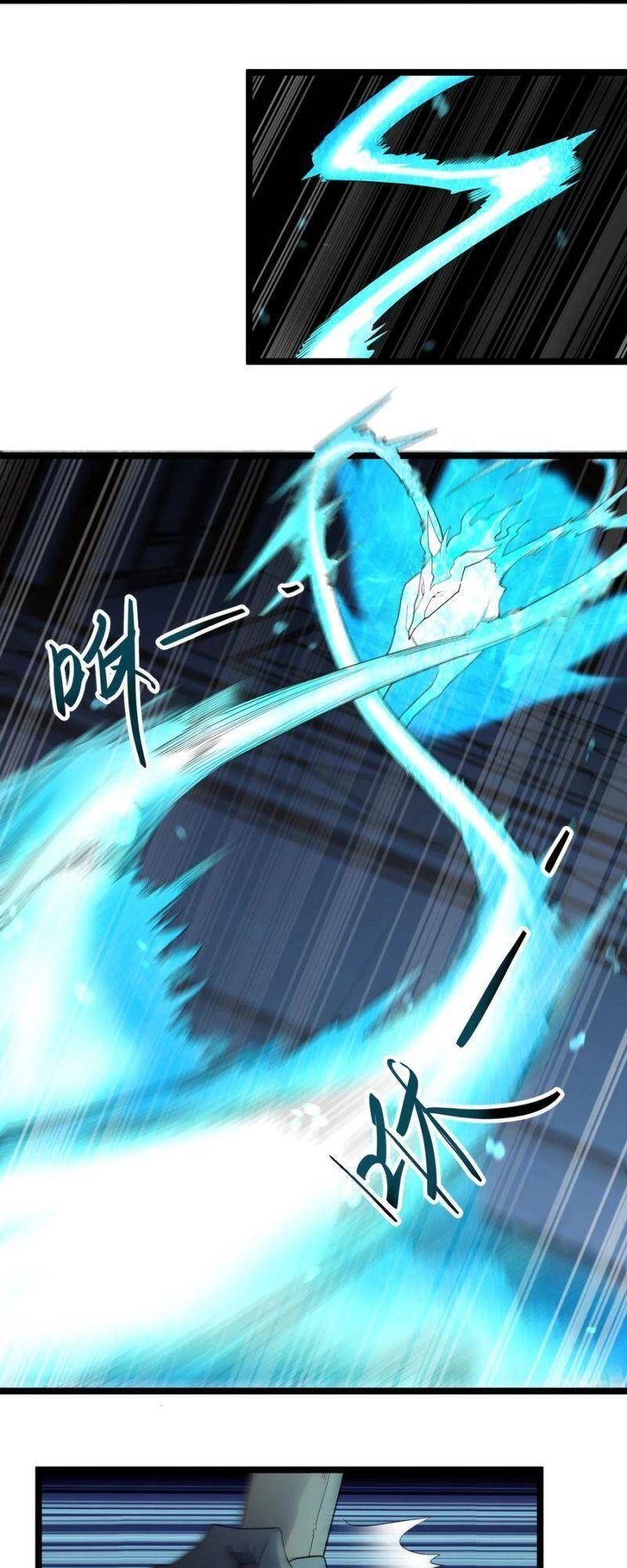 Đừng Hiểu Lầm, Tôi Mới Là Người Bị Hại! Chapter 45 - 33