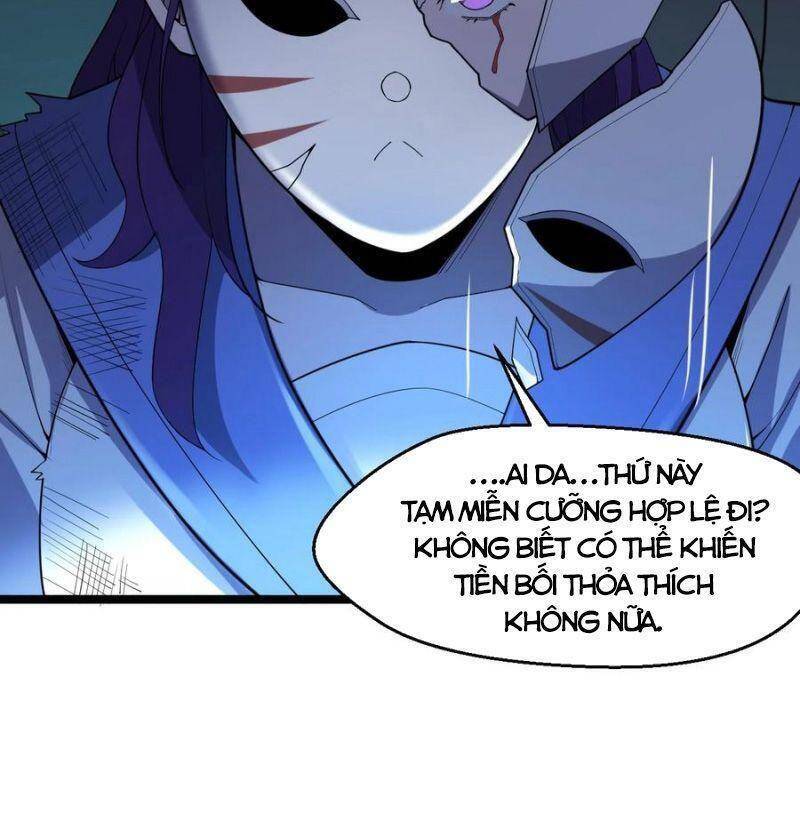 Đừng Hiểu Lầm, Tôi Mới Là Người Bị Hại! Chapter 45 - 40