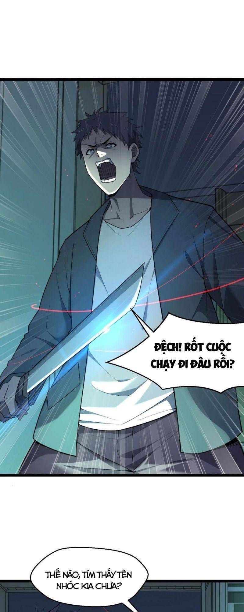 Đừng Hiểu Lầm, Tôi Mới Là Người Bị Hại! Chapter 45 - 5