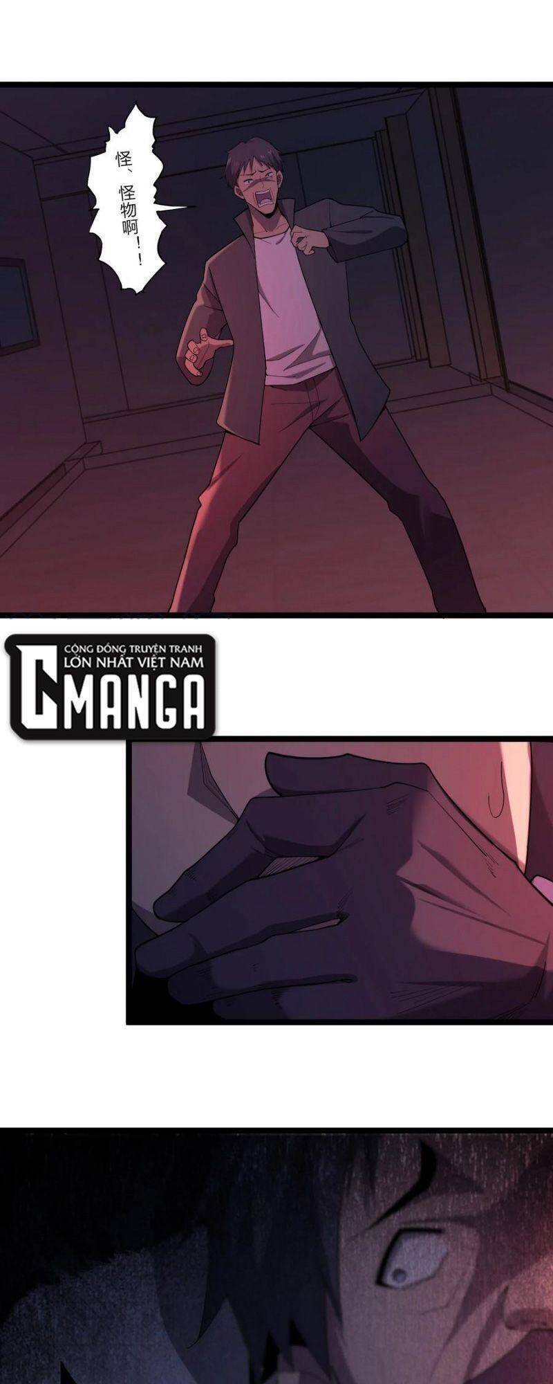 Đừng Hiểu Lầm, Tôi Mới Là Người Bị Hại! Chapter 45 - 49