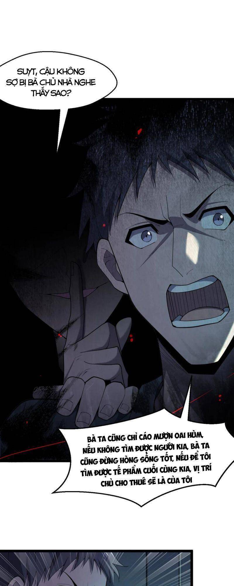 Đừng Hiểu Lầm, Tôi Mới Là Người Bị Hại! Chapter 45 - 7