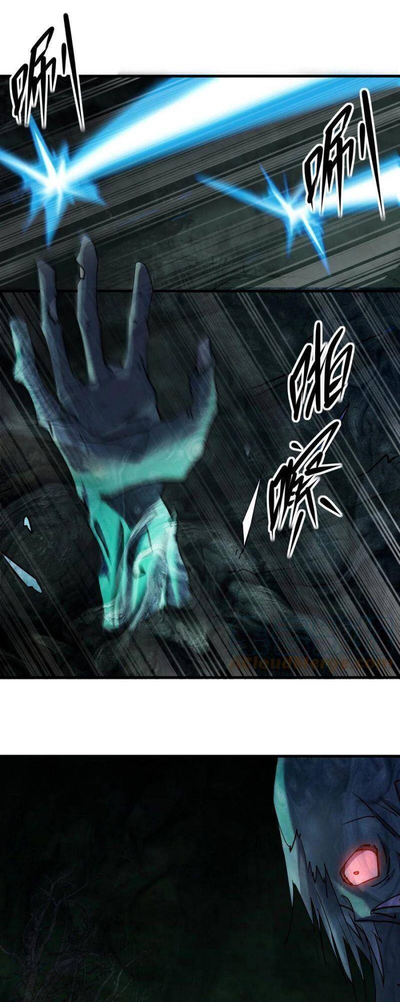 Đừng Hiểu Lầm, Tôi Mới Là Người Bị Hại! Chapter 46 - 11