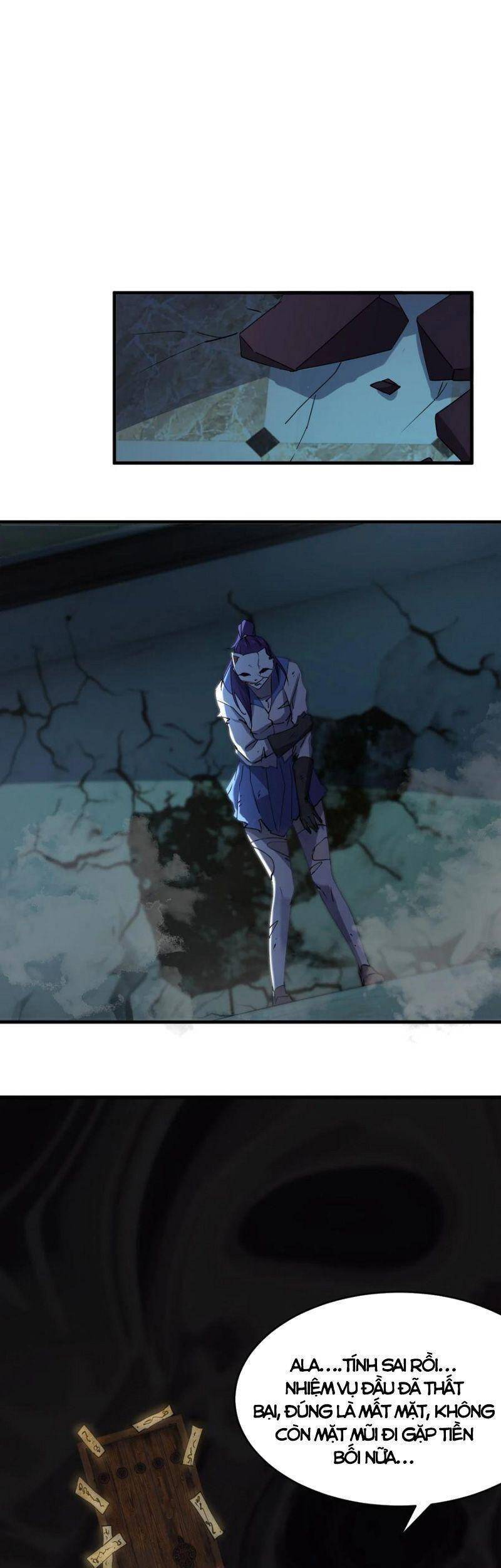 Đừng Hiểu Lầm, Tôi Mới Là Người Bị Hại! Chapter 47 - 11