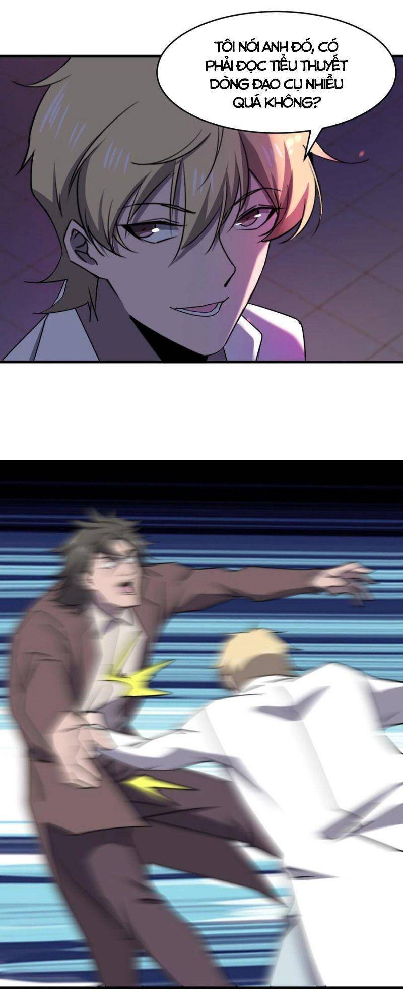 Đừng Hiểu Lầm, Tôi Mới Là Người Bị Hại! Chapter 47 - 3