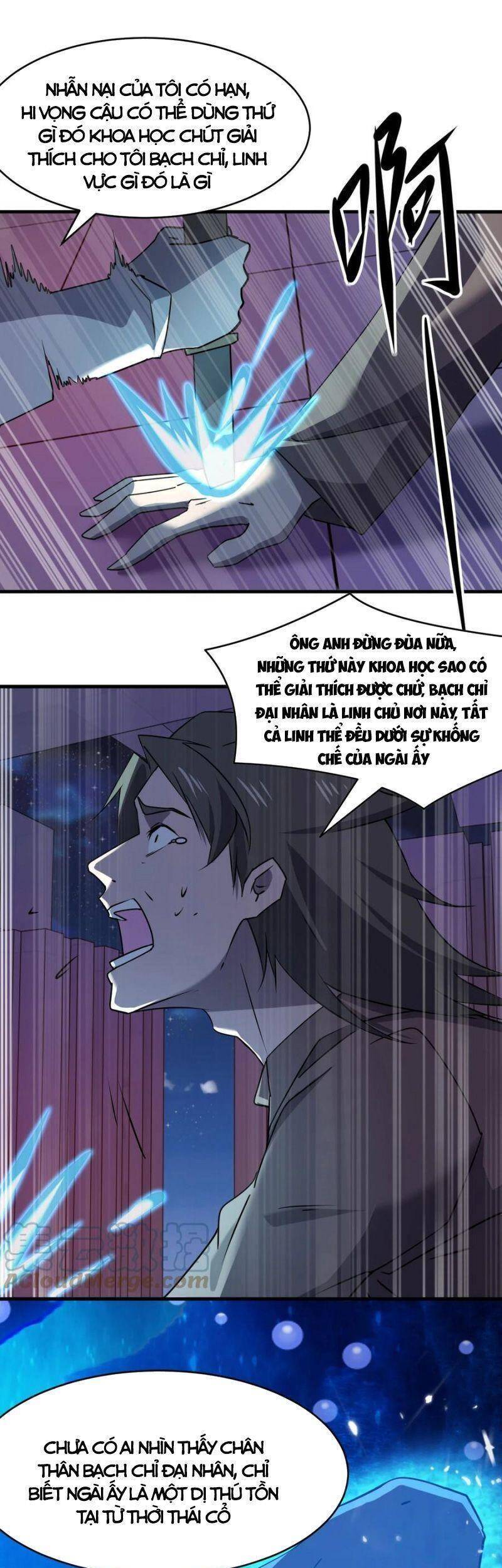 Đừng Hiểu Lầm, Tôi Mới Là Người Bị Hại! Chapter 47 - 27