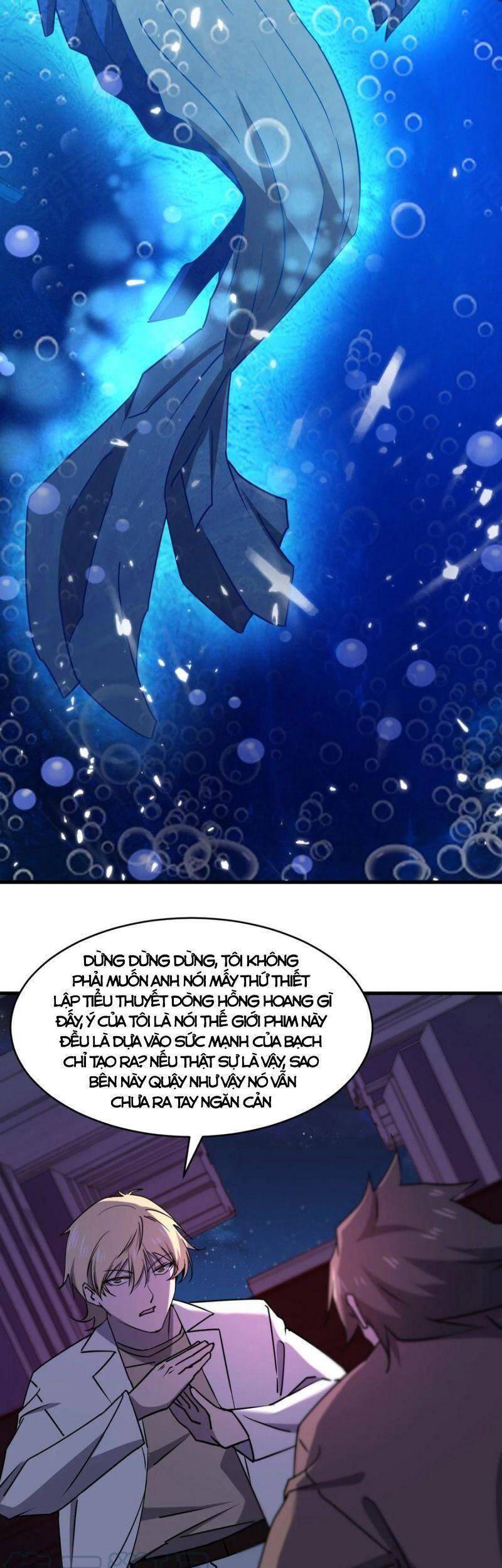 Đừng Hiểu Lầm, Tôi Mới Là Người Bị Hại! Chapter 47 - 29