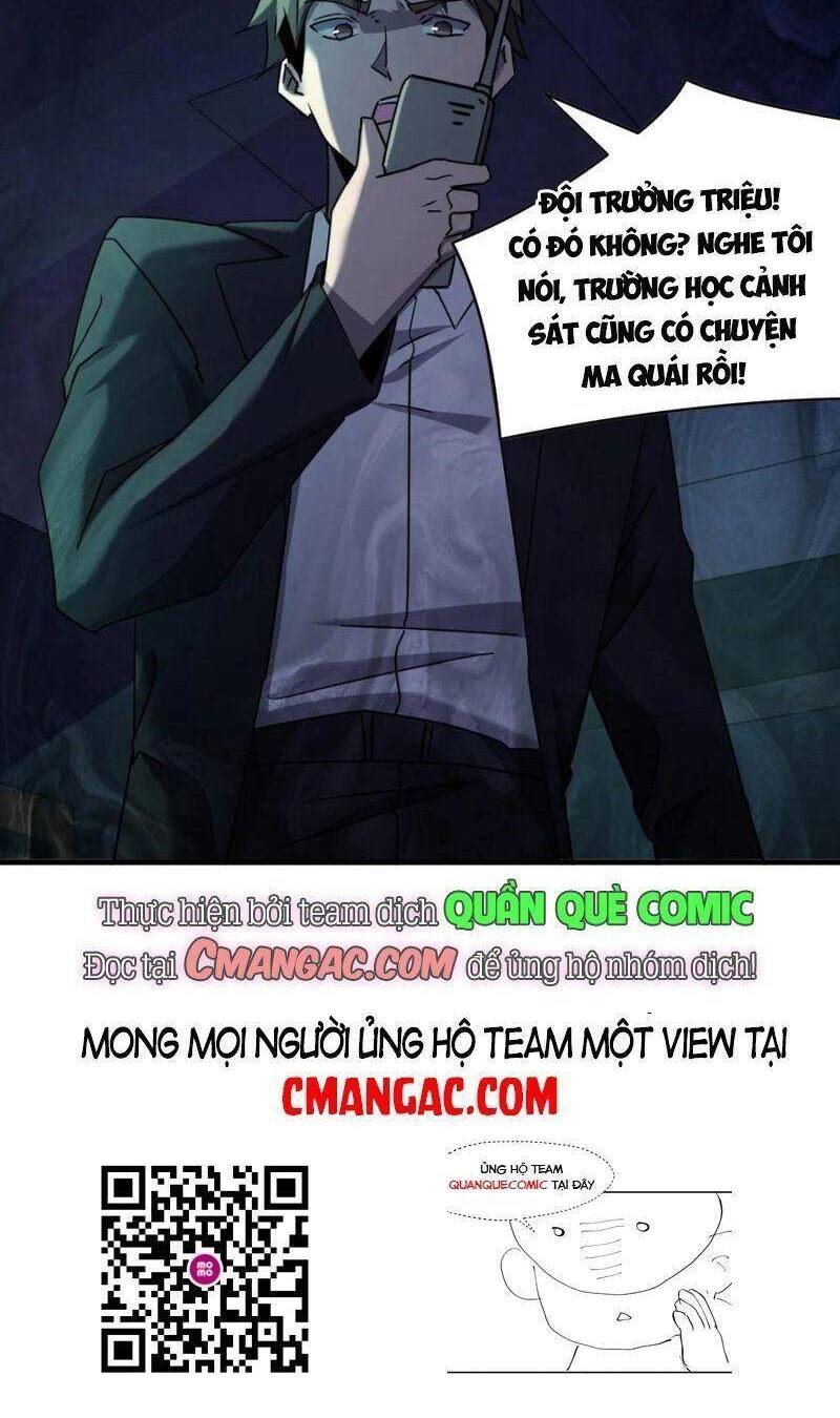 Đừng Hiểu Lầm, Tôi Mới Là Người Bị Hại! Chapter 47 - 52