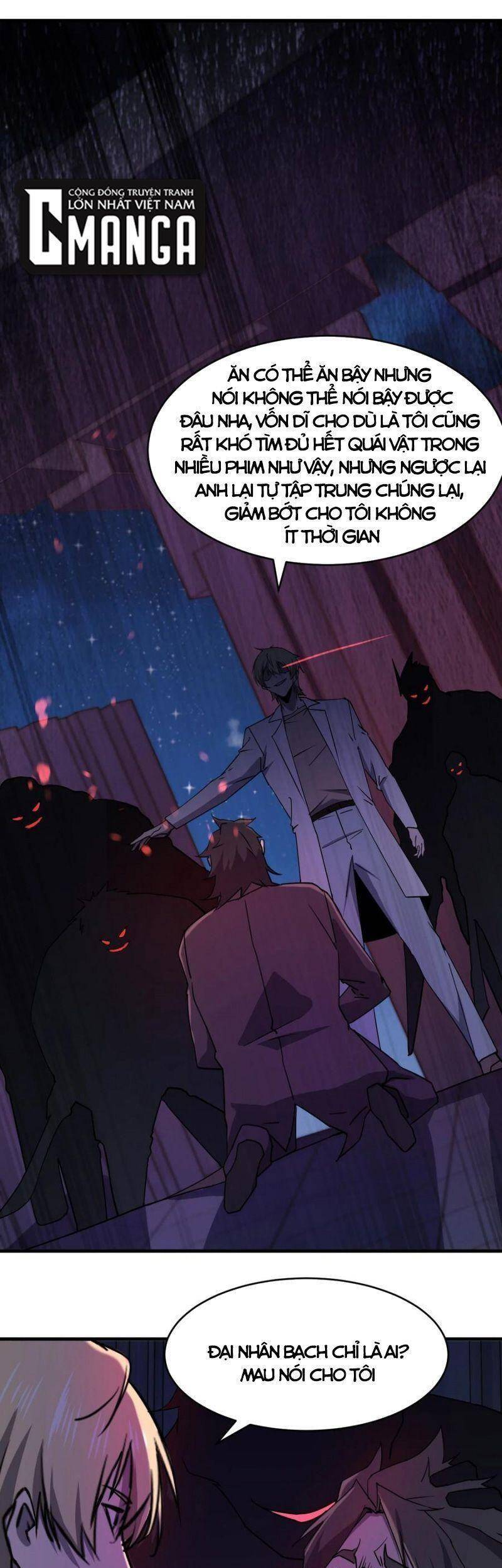 Đừng Hiểu Lầm, Tôi Mới Là Người Bị Hại! Chapter 47 - 7