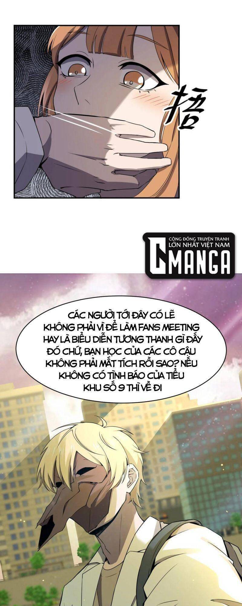 Đừng Hiểu Lầm, Tôi Mới Là Người Bị Hại! Chapter 48 - 62