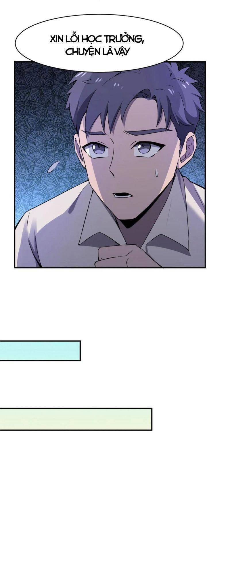 Đừng Hiểu Lầm, Tôi Mới Là Người Bị Hại! Chapter 48 - 64