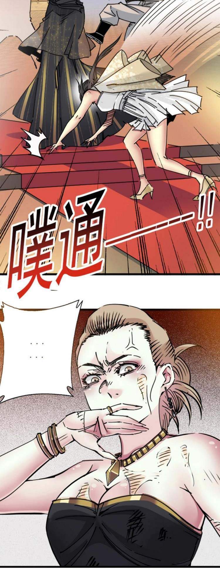 Câu Lạc Bộ Trường Sinh Chapter 17 - 40