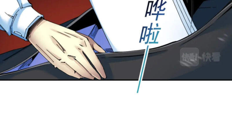 Câu Lạc Bộ Trường Sinh Chapter 27 - 7