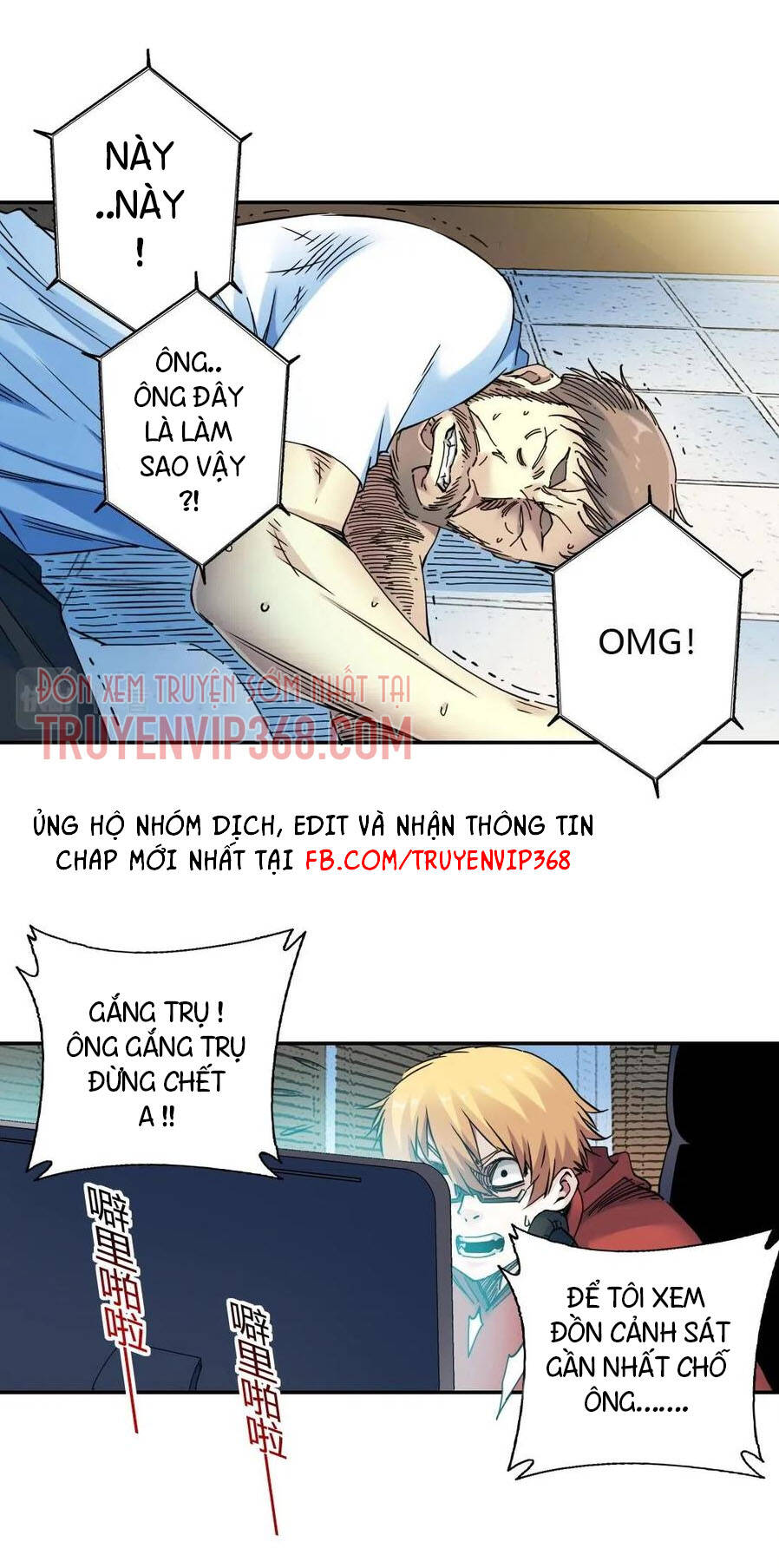 Câu Lạc Bộ Trường Sinh Chapter 41 - 23