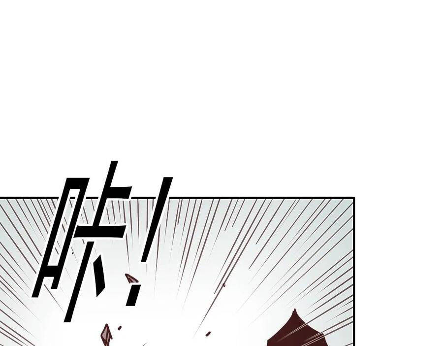 Câu Lạc Bộ Trường Sinh Chapter 37 - 87