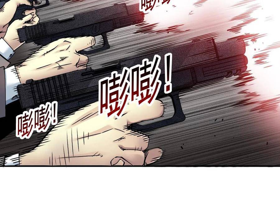 Câu Lạc Bộ Trường Sinh Chapter 39 - 34