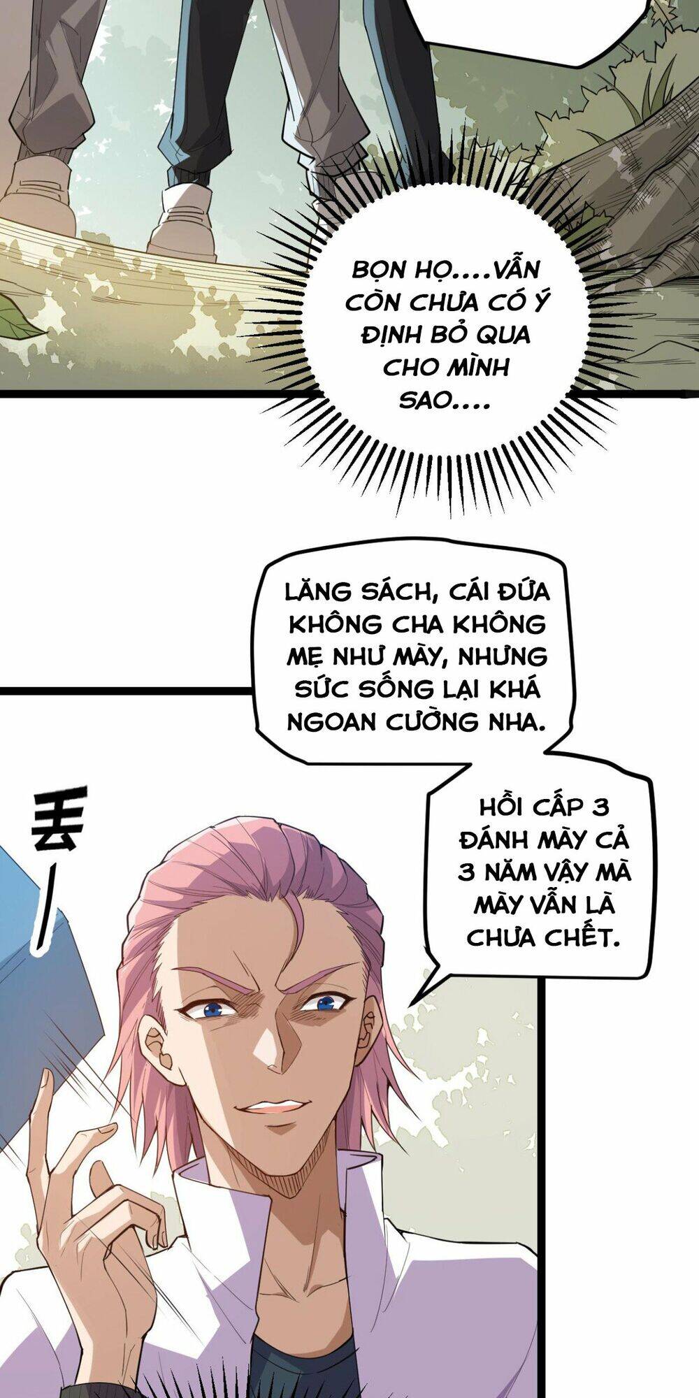 Tôi Đến Từ Thế Giới Trò Chơi Chapter 1 - 9