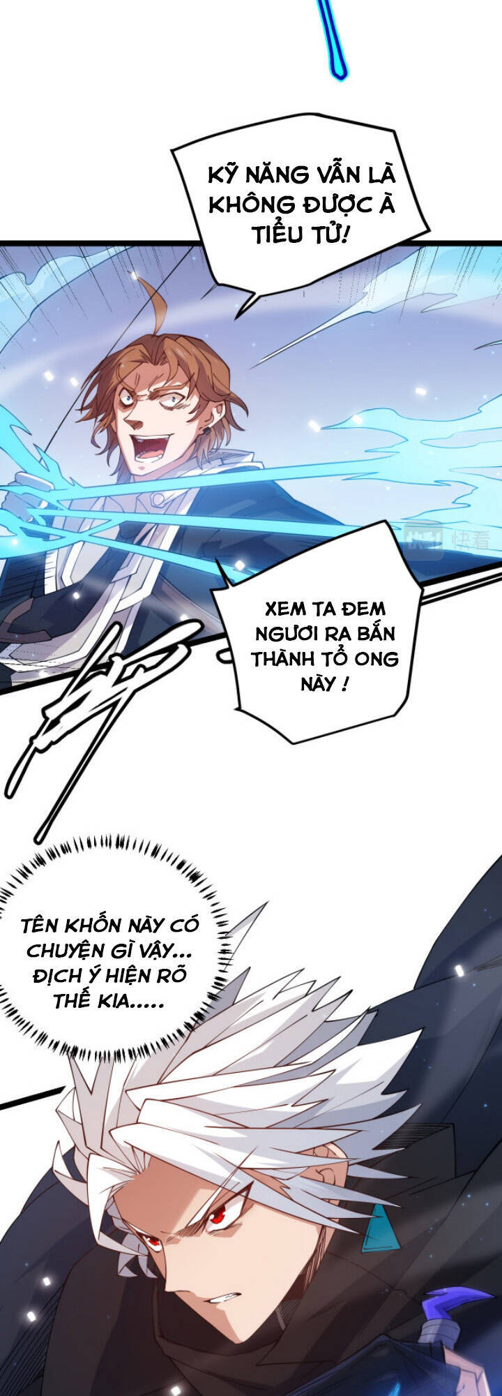 Tôi Đến Từ Thế Giới Trò Chơi Chapter 17 - 6