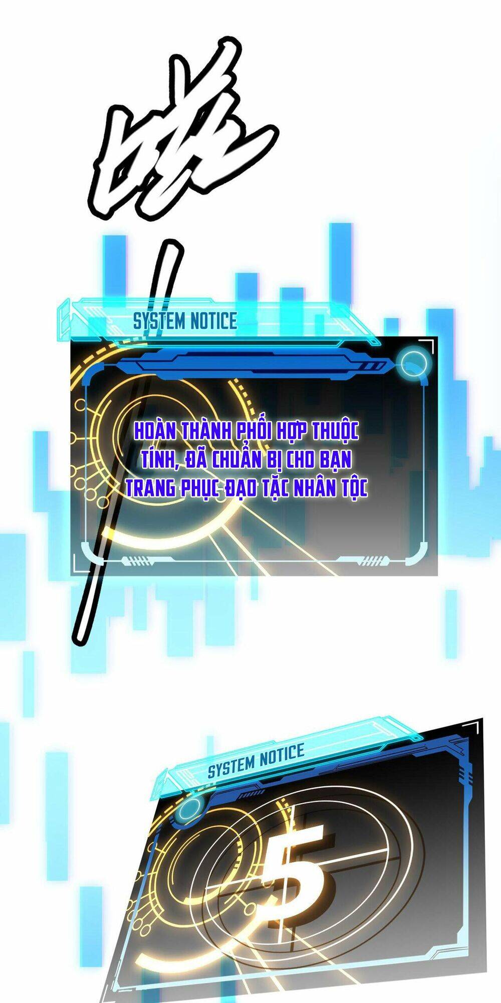 Tôi Đến Từ Thế Giới Trò Chơi Chapter 2 - 57