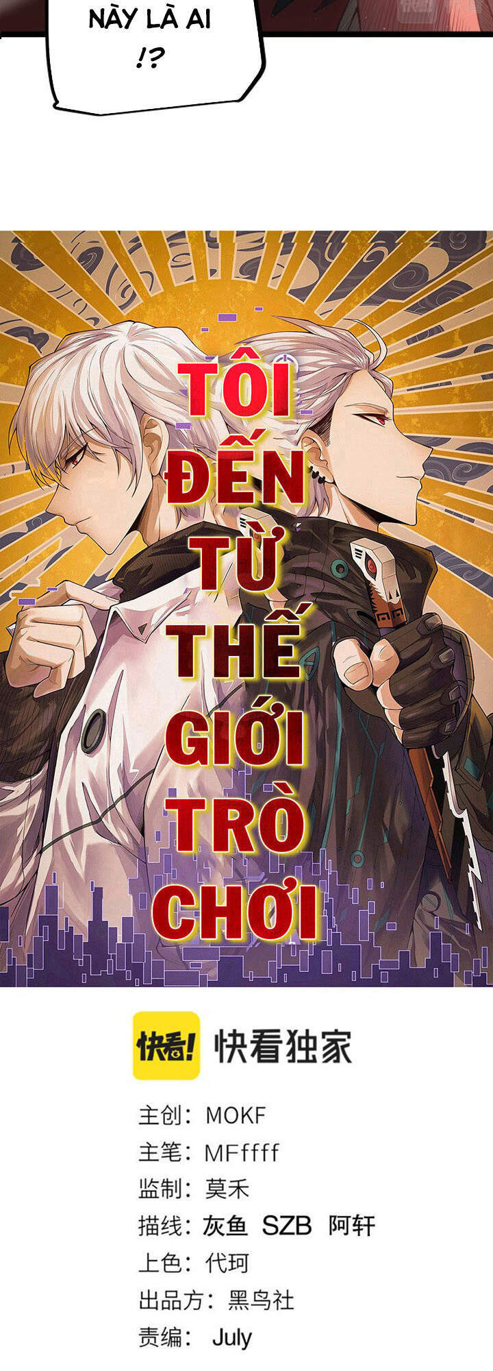 Tôi Đến Từ Thế Giới Trò Chơi Chapter 23 - 3