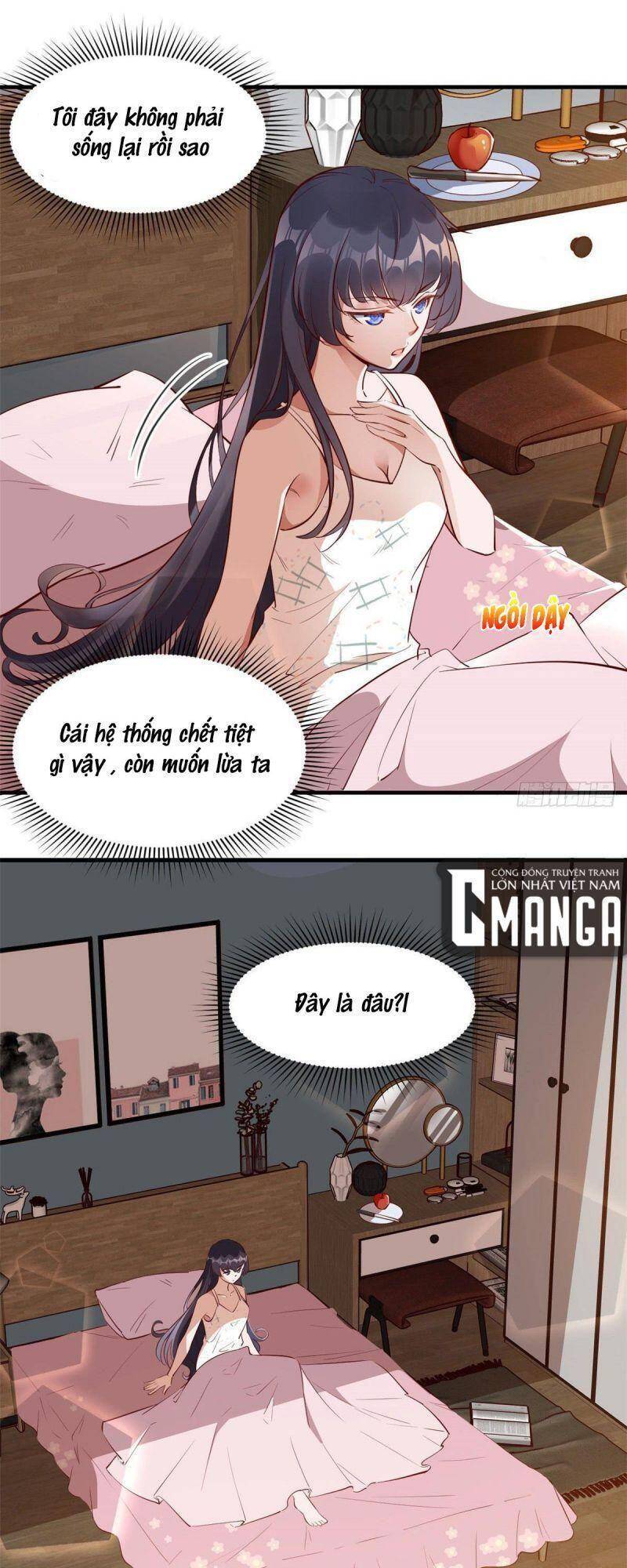 Trở Thành Lão Đại Từ Việc Tiêu Tiền Chapter 2 - 12