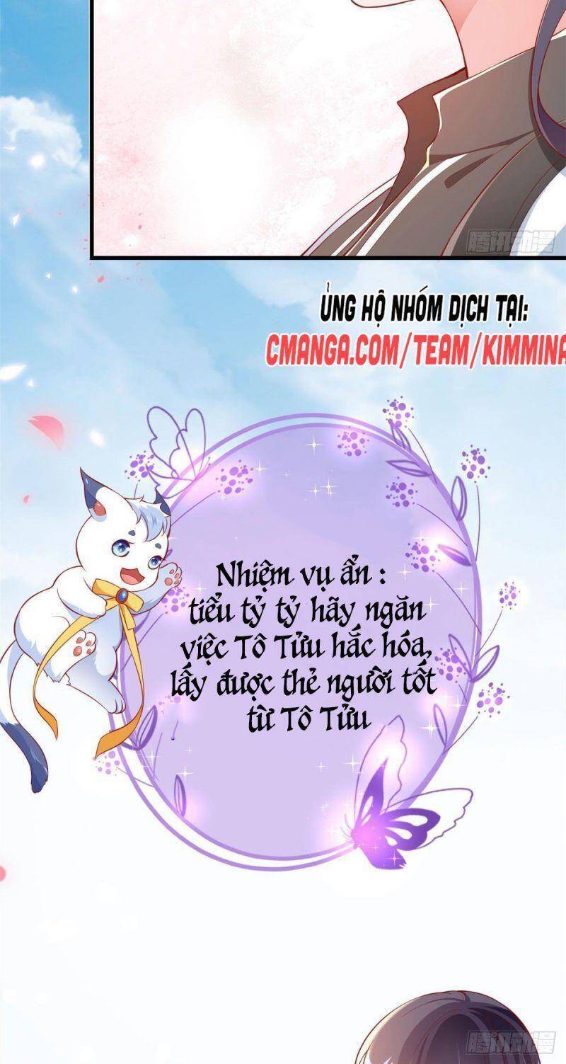 Trở Thành Lão Đại Từ Việc Tiêu Tiền Chapter 4 - 41