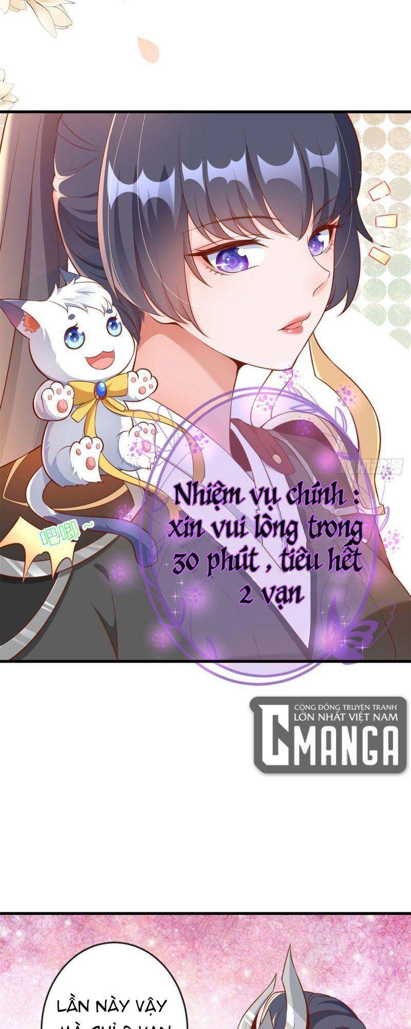 Trở Thành Lão Đại Từ Việc Tiêu Tiền Chapter 5 - 14