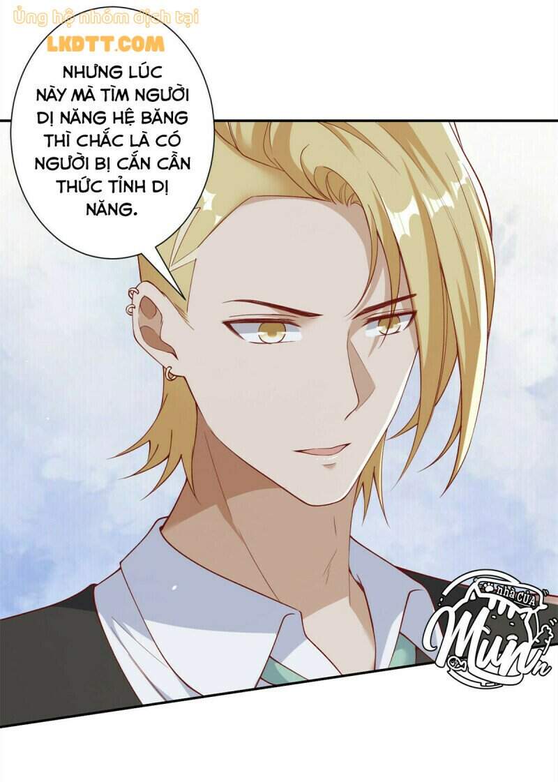 Trở Thành Lão Đại Từ Việc Tiêu Tiền Chapter 35 - 27