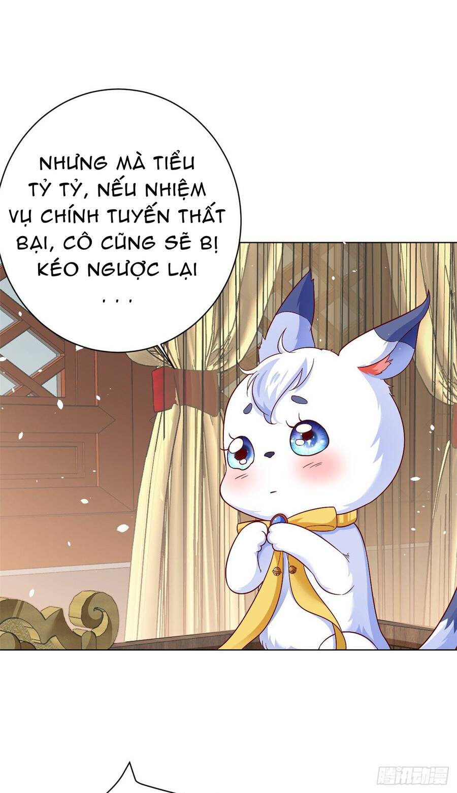 Trở Thành Lão Đại Từ Việc Tiêu Tiền Chapter 53 - 12