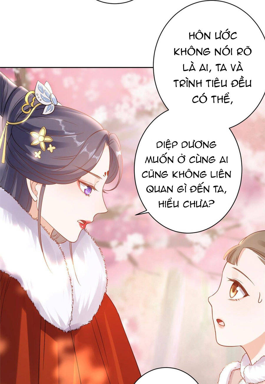 Trở Thành Lão Đại Từ Việc Tiêu Tiền Chapter 58 - 15