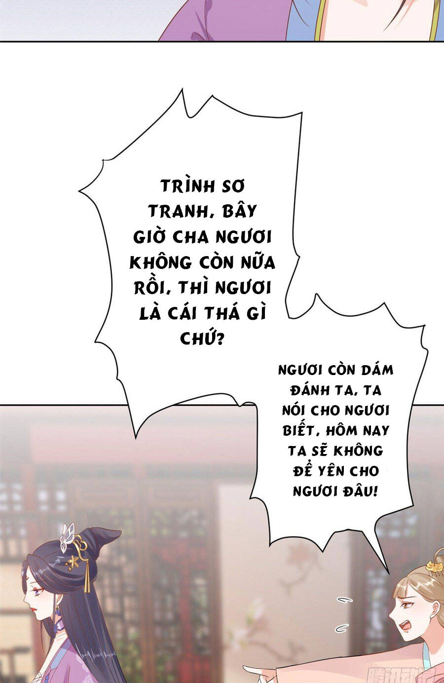 Trở Thành Lão Đại Từ Việc Tiêu Tiền Chapter 58 - 44