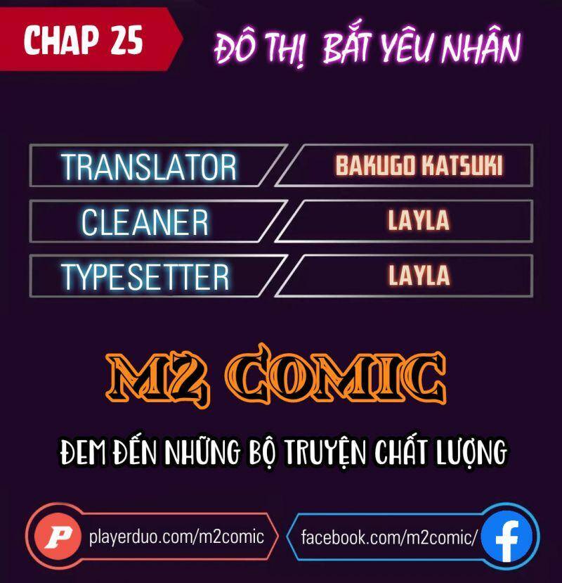 Đô Thị Bắt Yêu Nhân Chapter 25 - 1