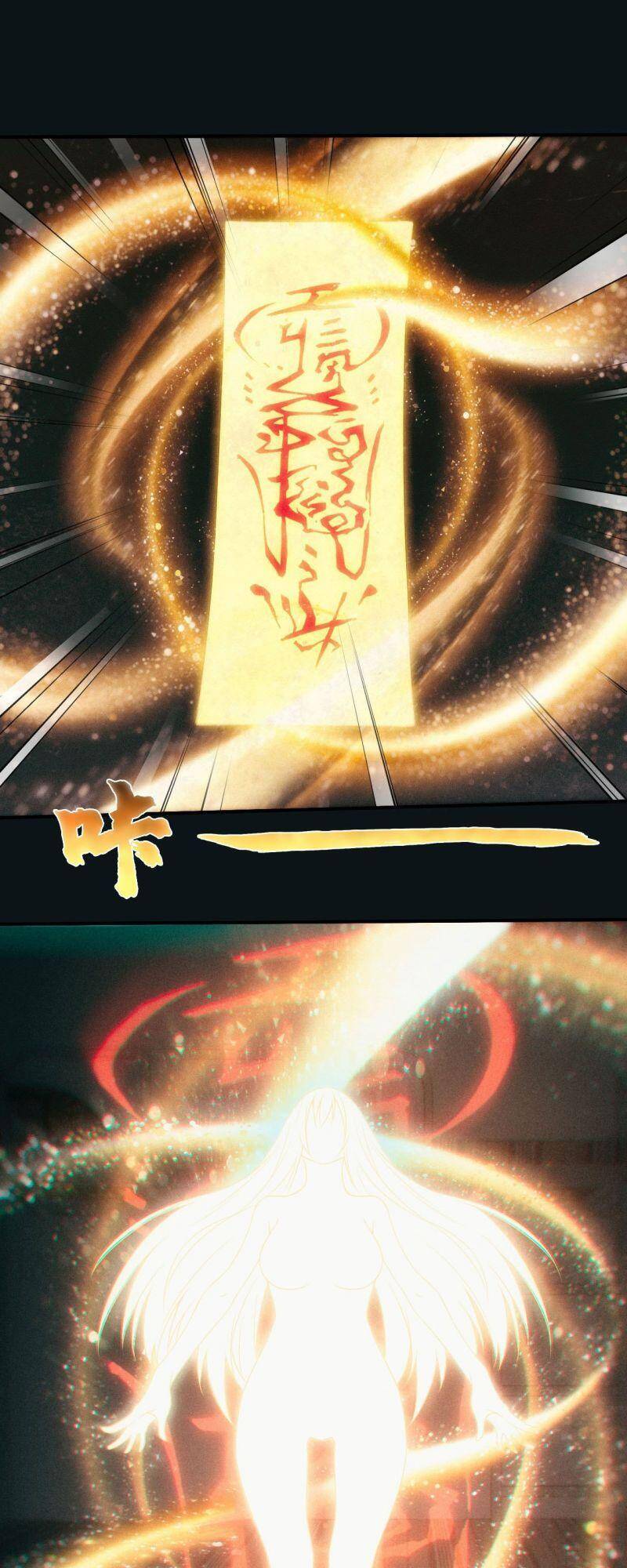 Đô Thị Bắt Yêu Nhân Chapter 6 - 6