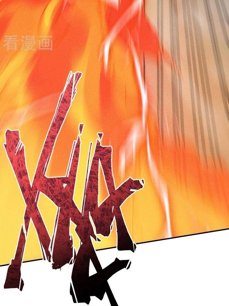 Nhân Vật Chính Mạnh Nhất Lịch Sử Chapter 16 - 12