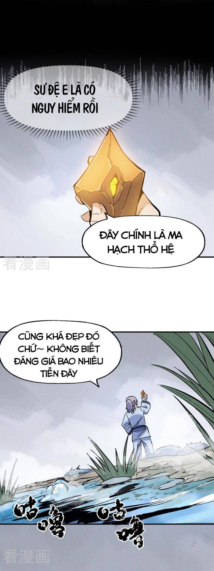 Nhân Vật Chính Mạnh Nhất Lịch Sử Chapter 16 - 41