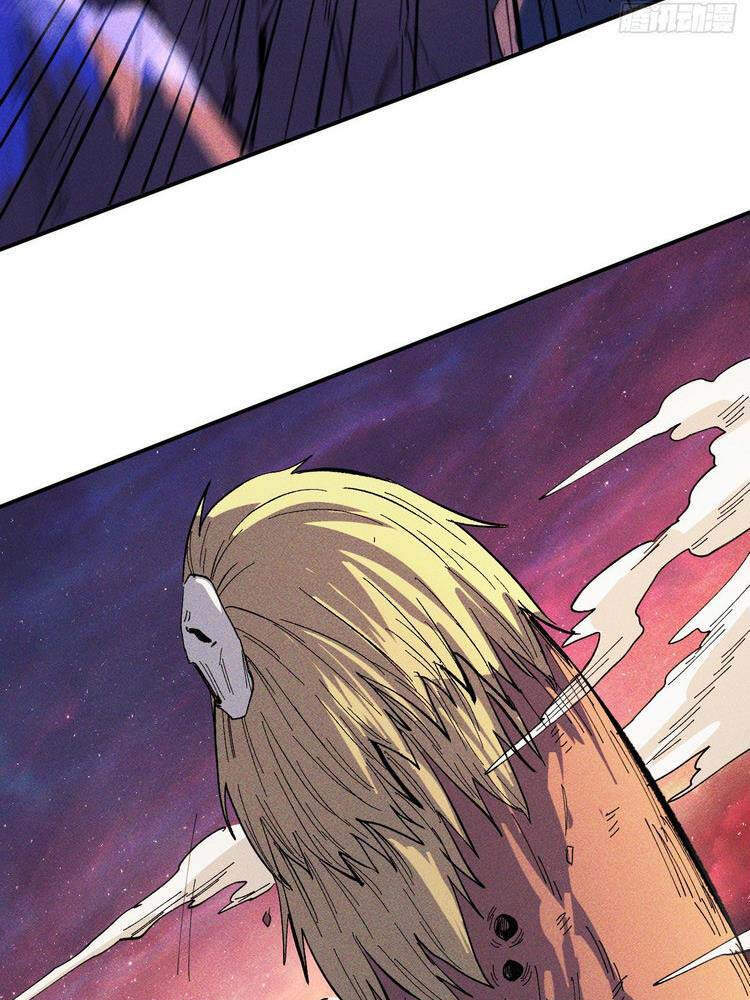 Nhân Vật Chính Mạnh Nhất Lịch Sử Chapter 37 - 11